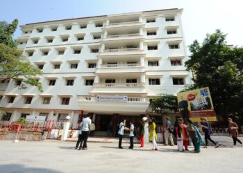 ಎಜುಕೇಶನ್ ವರ್ಲ್ಡ್ ಇಂಡಿಯಾ ಹೈಯರ್ ಎಜುಕೇಶನ್ ರಾಂಕಿಂಗ್ 2024-2025 ರಲ್ಲಿ ಅಗ್ರ ಸ್ಥಾನವನ್ನು ಉಳಿಸಿಕೊಂಡ ಮಣಿಪಾಲ್ ಕಾಲೇಜ್ ಆಫ್ ನರ್ಸಿಂಗ್ ಮಣಿಪಾಲದ ಬಿ ಎಸ್ ಸಿ ನರ್ಸಿಂಗ್ ವಿಭಾಗ..!!