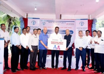 ಮಾಹೆ ಮಣಿಪಾಲ ಸಹಯೋಗದೊಂದಿಗೆ ಶಾಂತನು ಶೆಟ್ಟಿ ಚಾರಿಟೇಬಲ್ ಟ್ರಸ್ಟ್ ನ ಆರೋಗ್ಯ ಕಾರ್ಡ್ ವಿತರಣಾ ಕಾರ್ಯಕ್ರಮದ ಉದ್ಘಾಟನಾ ಸಮಾರಂಭ..!!