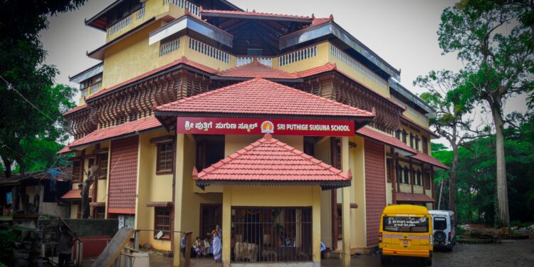 ವೈದಿಕ ಶಿಕ್ಷಣದ ಜೊತೆಗೆ ಲೌಕಿಕ ಶಿಕ್ಷಣ ನೀಡುವ ಶ್ರೀ ಸುಗುಣ ಸ್ಕೂಲ್ ಪ್ರಾರಂಭ..!!