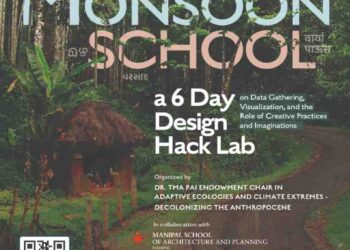 ಬೆಂಗಳೂರು-ಮಾಹೆಯಿಂದ ಮೊದಲ ಮಾನ್ಸೂನ್‌ ಸ್ಕೂಲ್‌ : ಆರುದಿನಗಳ ಕಾರ್ಯಕ್ರಮ-ಯಾವುದೇ ನೋಂದಣಿ ಶುಲ್ಕವಿಲ್ಲ..!!