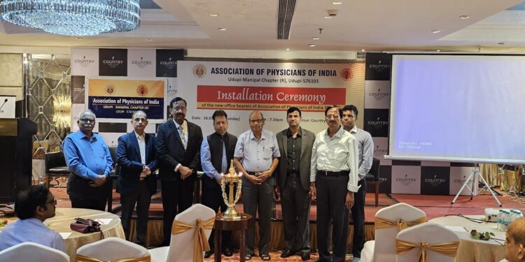 ಅಸೋಸಿಯೇಶನ್ ಆಫ್ ಫಿಸಿಶಿಯನ್ಸ್ ಆಫ್ ಇಂಡಿಯಾ (API) ನ ಹೊಸ ತಂಡದ ಪ್ರಮಾಣ ವಚನ ಸಮಾರಂಭ – ಉಡುಪಿ ಅಧ್ಯಾಯ..!!