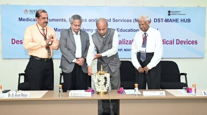 ಮಾಹೆಯಲ್ಲಿ ವೈದ್ಯಕೀಯ ಉಪಕರಣಗಳ ವಿನ್ಯಾಸ, ಅಭಿವೃದ್ಧಿ ಮತ್ತು ವಾಣಿಜ್ಯೀಕರಣದ ಕುರಿತ ಮಹತ್ತ್ವದ ಕಾರ್ಯಾಗಾರ..!!