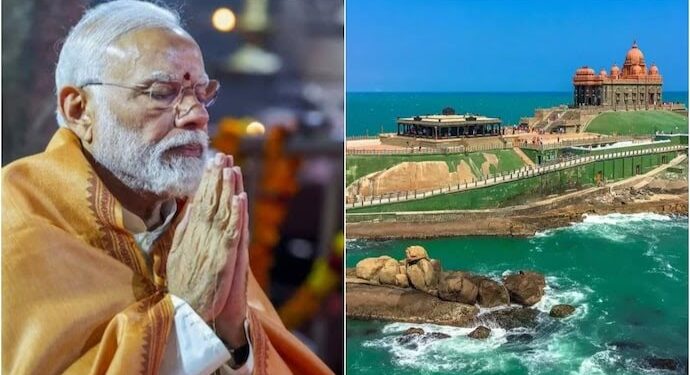 ಲೋಕಸಭೆ ಚುನಾವಣೆ ಪ್ರಚಾರ ಮುಗಿದ ಬಳಿಕ ಎರಡು ದಿನಗಳ ಕಾಲ ಕನ್ಯಾಕುಮಾರಿಯಲ್ಲಿ ಧ್ಯಾನ ಮಾಡಲಿರುವ ಪ್ರಧಾನಿ ಮೋದಿ..!!