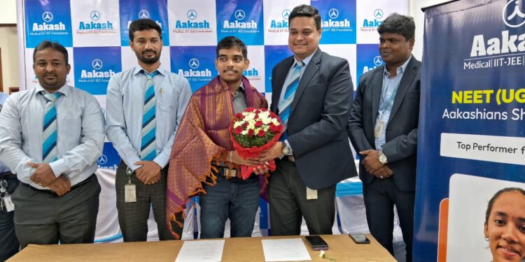 ಆಕಾಶ್ ಉಡುಪಿ ಶಾಖೆಯ ಇಬ್ಬರು ವಿದ್ಯಾರ್ಥಿಗಳು ಟಾಪ್ ಸ್ಕೋರರ್..!!