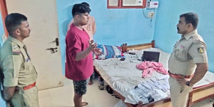 ಮಣಿಪಾಲ : ವಿದ್ಯಾರ್ಥಿಗಳಿಗೆ ಗಾಂಜಾ ಪೂರೈಕೆ ಆರೋಪಿ ಬಂಧನ..!!