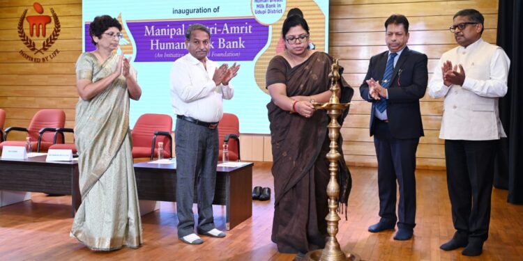 ಮಣಿಪಾಲದ ಕಸ್ತೂರ್ಬಾ ಆಸ್ಪತ್ರೆಯಲ್ಲಿ ಮಾನವ ಎದೆಹಾಲು ನಿಧಿ ಉದ್ಘಾಟನೆ..!!