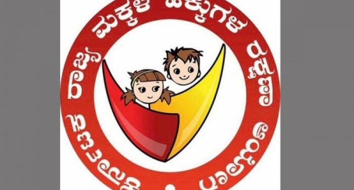 ಉಡುಪಿ : ಮಕ್ಕಳ ವಿರುದ್ಧ ಪ್ರಕರಣಗಳನ್ನು ತೆಗೆದುಕೊಳ್ಳುತ್ತಿರುವ ಕುರಿತು ಕಾನೂನು ಕ್ರಮ ರಾಜ್ಯ ಮಕ್ಕಳ ಹಕ್ಕುಗಳ ರಕ್ಷಣ ಆಯೋಗ ಸೂಚನೆ..!!