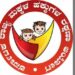 ಉಡುಪಿ : ಮಕ್ಕಳ ವಿರುದ್ಧ ಪ್ರಕರಣಗಳನ್ನು ತೆಗೆದುಕೊಳ್ಳುತ್ತಿರುವ ಕುರಿತು ಕಾನೂನು ಕ್ರಮ ರಾಜ್ಯ ಮಕ್ಕಳ ಹಕ್ಕುಗಳ ರಕ್ಷಣ ಆಯೋಗ ಸೂಚನೆ..!!