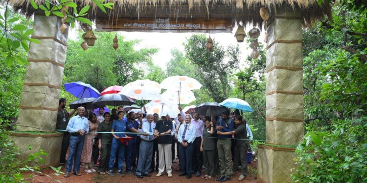 ಮಾಹೆಯಲ್ಲಿ ವೈಲ್ಡರ್‌ನೆಸ್‌ ಮೆಡಿಸಿನ್‌ ಆ್ಯಂಡ್‌ ಕನ್ಸರ್ವೇಶನ್‌ ರಿಸರ್ಚ್‌ ಸೆಂಟರ್‌ ಉದ್ಘಾಟನೆ..!!