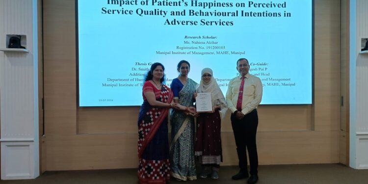 ಮಣಿಪಾಲ ವಿಶ್ವವಿದ್ಯಾಲಯದಿಂದ ಹೂಡೆ ನಿವಾಸಿ ನಹೀಮಾ ಅಖ್ತರ್’ಗೆ ಪಿ.ಎಚ್.ಡಿ ಪದವಿ ಪ್ರದಾನ..!!