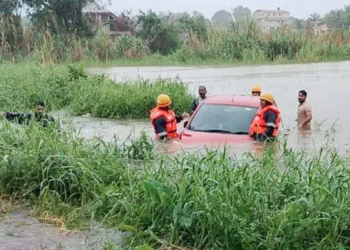 ಉಡುಪಿ:ಕನ್ನರ್ಪಾಡಿಯಲ್ಲಿ ನೆರೆ ನೀರಲ್ಲಿ ಕೊಚ್ಚಿಹೋದ ಕಾರು.!!