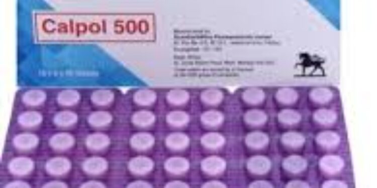 ಉಡುಪಿ :ವೈದ್ಯರ ಸಲಹಾ ಚೀಟಿ ಇಲ್ಲದೆ ಪ್ಯಾರಾಸಿಟಮಲ್ ಮಾರಾಟ ಬೇಡ:ಸಹಾಯಕ ಔಷಧಿ ನಿಯಂತ್ರಕರ ಪ್ರಕಟಣೆ .!!