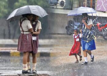 ನಾಳೆ (ಜುಲೈ 9) ಉಡುಪಿ ಜಿಲ್ಲೆಯ ಅಂಗನವಾಡಿ , ಪ್ರಾಥಮಿಕ, ಪ್ರೌಢ ಶಾಲೆ, ಮತ್ತು,ಪದವಿ ಪೂರ್ವ ಕಾಲೇಜುಗಳಿಗೆ ರಜೆ ಘೋಷಿಸಿ ಜಿಲ್ಲಾಧಿಕಾರಿ ಆದೇಶ..!!