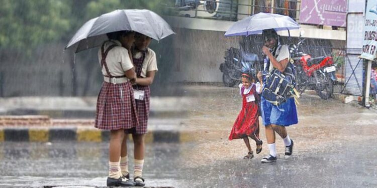 ನಾಳೆ (ಜುಲೈ 9) ಉಡುಪಿ ಜಿಲ್ಲೆಯ ಅಂಗನವಾಡಿ , ಪ್ರಾಥಮಿಕ, ಪ್ರೌಢ ಶಾಲೆ, ಮತ್ತು,ಪದವಿ ಪೂರ್ವ ಕಾಲೇಜುಗಳಿಗೆ ರಜೆ ಘೋಷಿಸಿ ಜಿಲ್ಲಾಧಿಕಾರಿ ಆದೇಶ..!!