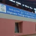 ಬ್ರಹ್ಮಾವರ :ಸ್ಥಗಿತಗೊಂಡಿದ್ದ ಕೃಷಿ ಡಿಪ್ಲೋಮಾ ಕಾಲೇಜ್ ಪುನರಾರಂಭ :2 ವರ್ಷಗಳ ಕೃಷಿ ಡಿಪ್ಲೋಮಾ ಕೋರ್ಸ್‌ ಶೀಘ್ರ ಆರಂಭಿಸಲು ಅನುಮೋದನೆ ..!!