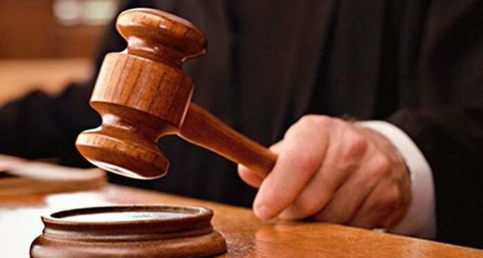 ವಂಚನೆ ಪ್ರಕರಣ: ಆರೋಪಿಗೆ ಮಂಜೂರಾಗಿದ್ದ ಜಾಮೀನು ರದ್ದುಗೊಳಿಸಿ ಉಡುಪಿ 2ನೇ ಹೆಚ್ಚುವರಿ ಜಿಲ್ಲಾ ಮತ್ತು ಸತ್ರ ನ್ಯಾಯಾಲಯ ಆದೇಶ..!!