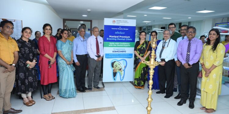ಮಣಿಪಾಲದ ದಂತ ವಿಜ್ಞಾನ ಮಹಾವಿದ್ಯಾಲಯದಲ್ಲಿ ಮಣಿಪಾಲ ಪ್ರೀಮಿಯಂ ಸಂಜೆ ದಂತ ಚಿಕಿತ್ಸಾಲಯ ಉದ್ಘಾಟನೆ..!!