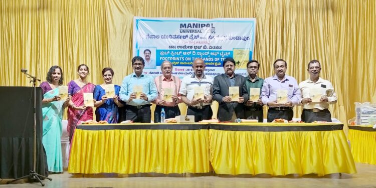 ಮಾಹೆಯ ಎಂಯುಪಿ ಯಿಂದ ‘ಫೂಟ್ಪ್ರಿಂಟ್ ಆನ್ ದಿ ಸ್ಯಾಂಡ್ಸ್ ಆಫ್ ಟೈಮ್’ ಕೃತಿಬಿಡುಗಡೆ