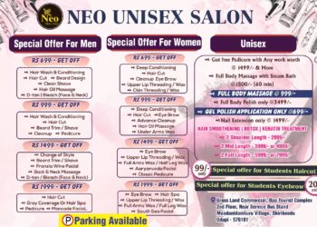 “ನಿಯೋ ಯುನಿಸೆಕ್ಸ್ ಸಲೂನ್ ನಲ್ಲಿ” ಒಂದೇ ಸೂರಿನಡಿ ಪುರುಷರಿಗೆ ಮತ್ತು ಮಹಿಳೆಯರಿಗಾಗಿ ವಿಶೇಷ ರಿಯಾಯಿತಿ ದರದಲ್ಲಿ ವಿವಿಧ ಆಫರ್ಸ್ ಗಳು ಲಭ್ಯ..!!