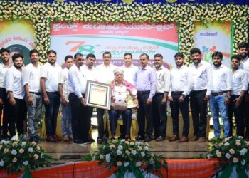 ದೇಶ ಭಕ್ತಿಯ ಸಾಂಸ್ಕೃತಿಕ ಸ್ಪರ್ಧಾ ಕಾರ್ಯಕ್ರಮ: ನಿರ್ಮಲಾ ಬ್ರಹ್ಮಾವರ, ಶ್ರೀನಿಕೇತನ ಶಾಲೆ ಮಟಪಾಡಿ ಪ್ರಥಮ..!!