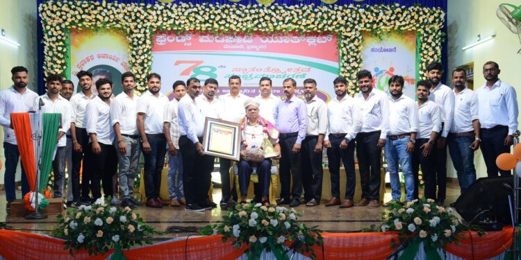 ದೇಶ ಭಕ್ತಿಯ ಸಾಂಸ್ಕೃತಿಕ ಸ್ಪರ್ಧಾ ಕಾರ್ಯಕ್ರಮ: ನಿರ್ಮಲಾ ಬ್ರಹ್ಮಾವರ, ಶ್ರೀನಿಕೇತನ ಶಾಲೆ ಮಟಪಾಡಿ ಪ್ರಥಮ..!!