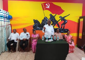 ಸಿಐಟಿಯು ಉಡುಪಿ ಜಿಲ್ಲಾ ಸಮಿತಿ ಹಾಗೂ ಸಿಐಟಿಯು ಬ್ರಹ್ಮಾವರ ವಲಯ ಸಮಿತಿ ನೇತೃತ್ವದಲ್ಲಿ ತುಂಗಾ ನಾರಾಯಣ ಸಂಕೀರ್ಣದಲ್ಲಿ ನೂತನ ಗ್ರಂಥಾಲಯದ ಉದ್ಘಾಟನೆ..!!