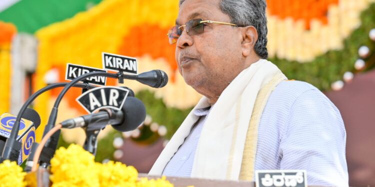 78 ನೇ ಸ್ವಾತಂತ್ರ್ಯ ದಿನಾಚರಣೆ : ಗ್ಯಾರಂಟಿ ಯೋಜನೆಗಳು ಮುಂದುವರೆಯಲಿವೆ: ಮುಖ್ಯಮಂತ್ರಿ ಸಿದ್ದರಾಮಯ್ಯ..!!