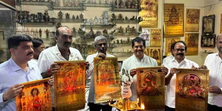 ಸ್ಮರಣಿಕಾದಲ್ಲಿ ವಾರ್ಷಿಕೋತ್ಸವ ಹಾಗೂ ನೂತನ ವರ್ಷದ ಕ್ಯಾಲೆಂಡರ್ ಹಾಗೂ ಗಿಫ್ಟ್ ವಸ್ತುಗಳ ಬಿಡುಗಡೆ ಕಾರ್ಯಕ್ರಮ..!!