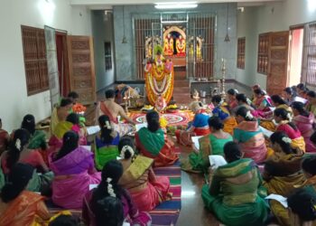 ಅಂಬಲಪಾಡಿ ಬಿಲ್ಲವ ಸೇವಾ ಸಂಘ, ಬಿಲ್ಲವ ಮಹಿಳಾ ಘಟಕ : 8ನೇ ವರ್ಷದ ಸಾಮೂಹಿಕ ಶ್ರೀ ವರಮಹಾಲಕ್ಷ್ಮೀ ಪೂಜೆ..!!