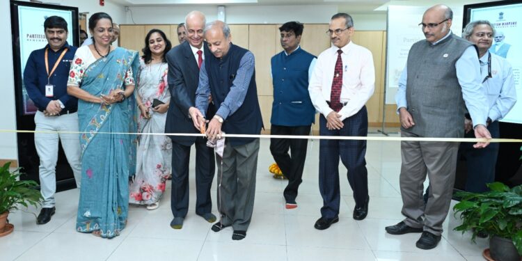 ಮಾಹೆಯಿಂದ ದೇಶವಿಭಜನೆಯ ಕರಾಳತೆಯ ಸ್ಮೃತಿ ದಿನಾಚರಣೆ..!!