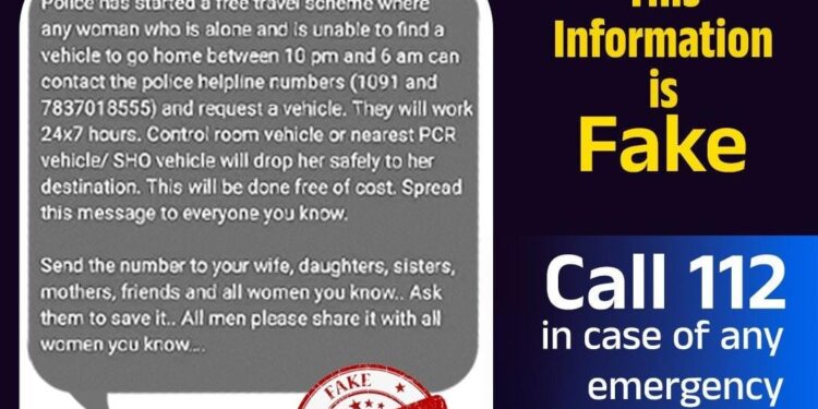 ಸಾಮಾಜಿಕ ಜಾಲತಾಣಗಳಲ್ಲಿ ಮಹಿಳೆಯರಿಗೆ ಉಚಿತ ಪ್ರಯಾಣ ಎಂಬ ಸುಳ್ಳು ಸುದ್ದಿ ಹರಿದಾಡುತ್ತಿದ್ದು, ತುರ್ತು ಸಹಾಯಕ್ಕಾಗಿ 112 ಗೆ ಕರೆಮಾಡುವಂತೆ ಸೂಚನೆ..!!