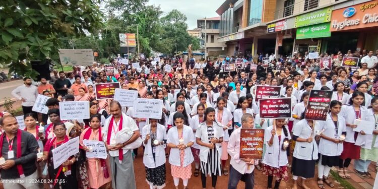 ಸಂತೆಕಟ್ಟೆ:ಸಮಾನ ಮನಸ್ಕ ಸಂಘಟನೆಗಳ ಒಕ್ಕೂಟ ವತಿಯಿಂದ ಮಹಿಳೆಯರ ವಿರುದ್ಧದ ದೌರ್ಜನ್ಯ ಖಂಡಿಸಿ ಬೃಹತ್ ಪ್ರತಿಭಟನೆ..!!