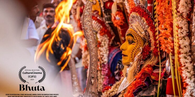 ಮಾಹೆಯ ಸಾಕ್ಷ್ಯಚಿತ್ರ “ಲಿವಿಂಗ್ ಕಲ್ಚರ್ಸ್ ಆಫ್ ತುಳುನಾಡು – ಭೂತ” ಕಲ್ಚರ್ ಸಿನಿಮಾಕ್ಕೆ ಅಂತರಾಷ್ಟ್ರೀಯ ಚಲನಚಿತ್ರೋತ್ಸವದಲ್ಲಿ ಅತ್ಯುತ್ತಮ ಚಲನಚಿತ್ರ ಪ್ರಶಸ್ತಿ..!!