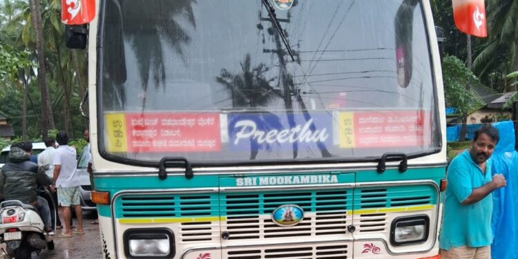 ಉಡುಪಿ :ಬಸ್ ಡಿಕ್ಕಿಯಾಗಿ ಸ್ಕೂಟರ್ ಸವಾರ ನಿವೃತ್ತ ಮುಖ್ಯೋಪಾಧ್ಯಾಯ ಸ್ಥಳದಲ್ಲೇ ಸಾವು ..!!