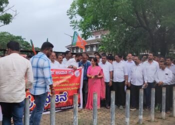 ಪರಶುರಾಮ ಥೀಮ್ ಪಾರ್ಕ್ ವಿಚಾರಕ್ಕೆ ಸಂಬಂದಿಸಿ ಜಿಲ್ಲಾ ಬಿಜೆಪಿ ವತಿಯಿಂದ ಪ್ರತಿಭಟನೆ ..!!
