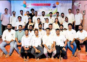 ಉನ್ನತಿ ತಂಡದ ಮೂರನೇ ವಾರ್ಷಿಕ ಸಂಭ್ರಮ ವಿವಿಧ ಕ್ಷೇತ್ರದ ಸಾಧಕರಿಗೆ ಸನ್ಮಾನ – ವಿದ್ಯಾರ್ಥಿ ವೇತನ ವಿತರಣೆ..!!