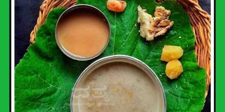 ತುಳುನಾಡಿನಲ್ಲಿಂದು ಸಂಭ್ರಮದ ಆಟಿ ಅಮಾವಾಸ್ಯೆ:” ಪಾಲೆದ ಕಷಾಯ”ಸೇವನೆ ಇಂದಿನ ವಿಶೇಷತೆ …!!