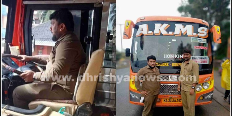 ಉಡುಪಿ: ಬಸ್ಸಿನಲ್ಲಿ ಅಸ್ವಸ್ಥಗೊಂಡ ವಿದ್ಯಾರ್ಥಿನಿಯನ್ನು ಆಸ್ಪತ್ರೆಗೆ ದಾಖಲಿಸಿ ನೆರವಾದ ಖಾಸಗಿ ಬಸ್ ಚಾಲಕ, ನಿರ್ವಾಹಕ..!!