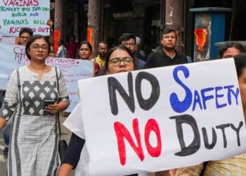 ಕೋಲ್ಕತ್ತಾ ವೈದ್ಯೆ ಮೇಲೆ ಅತ್ಯಾಚಾರ-ಕೊಲೆ ಪ್ರಕರಣ ಖಂಡಿಸಿ ನಾಳೆ (ಆಗಸ್ಟ್ 17) ದೇಶಾದ್ಯಂತ ವೈದ್ಯರ ಮುಷ್ಕರ ..!!