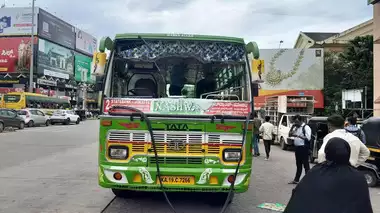 ಮಂಗಳೂರು :ಸಿದ್ದರಾಮಯ್ಯ ವಿರುದ್ಧ ಪ್ರಾಸಿಕ್ಯೂಶನ್ ವಿರೋಧಿಸಿ ಪ್ರತಿಭಟನೆ; ಬಸ್ಗೆ ಕಲ್ಲು ತೂರಾಟ..!!