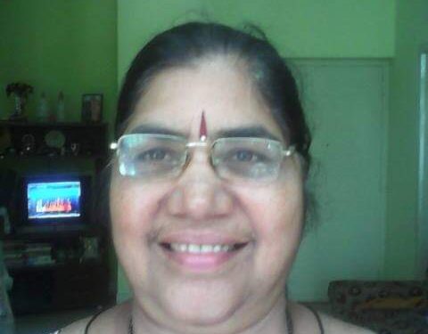 ಉಡುಪಿ:ಮನೆಯ ಶೌಚಾಲಯದಲ್ಲಿ ಕುಸಿದು ಬಿದ್ದು ನಿವೃತ್ತ ಶಿಕ್ಷಕಿ ಮೃತ್ಯು..!!