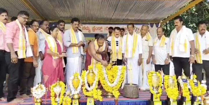 ಮುಂಡ್ಕೂರಿನಲ್ಲಿ ಕೆಸರದ ಗೊಬ್ಬುಲು ಕಾರ್ಯಕ್ರಮ..!!