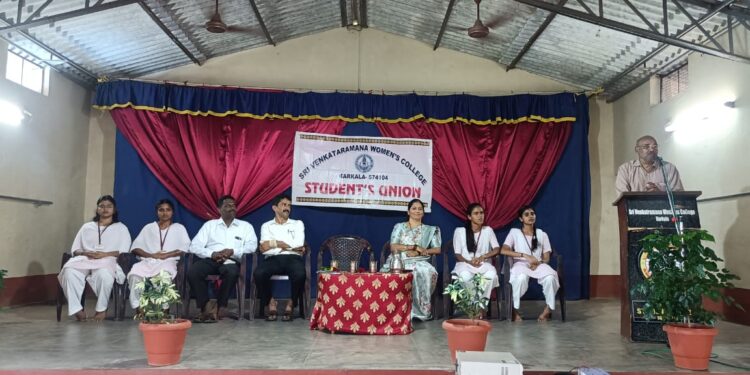 ಕಾರ್ಕಳ : ಶ್ರೀ ವೆಂಕಟರಮಣ ಮಹಿಳಾ ಕಾಲೇಜು, ಪ್ರಸಕ್ತ ವರ್ಷದ ಲಲಿತ ಕಲಾ ಸಂಘದ ಉದ್ಘಾಟನೆ..!!