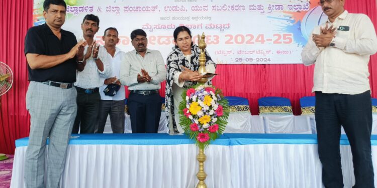 ಉಡುಪಿ :ಮೈಸೂರು ವಿಭಾಗ ಮಟ್ಟದ ದಸರಾ ಕ್ರೀಡಾಕೂಟ..!!