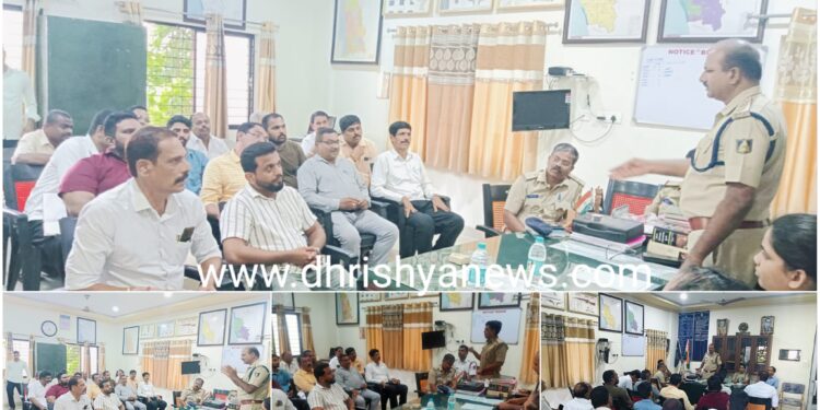 ಮಲ್ಪೆ ವೃತ್ತ ನಿರೀಕ್ಷಕರ ಕಚೇರಿಯಲ್ಲಿ ಉಡುಪಿ ನಗರ ವ್ಯಾಪ್ತಿಯಲ್ಲಿ ಸಂಚರಿಸುವ ಖಾಸಗಿ ಬಸ್ ಮಾಲಕರ ಸಭೆ :ಸಂಚಾರ ನಿಯಮ ಕಡ್ಡಾಯವಾಗಿ ಪಾಲಿಸುವಂತೆ ಸೂಚನೆ..!!