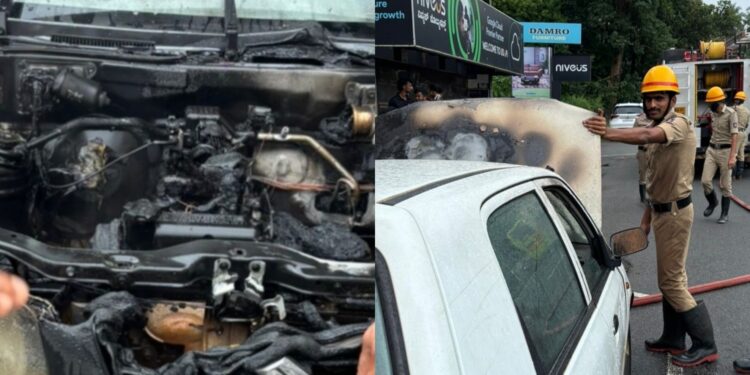 ಶಾರ್ಟ್ ಸರ್ಕ್ಯೂಟ್ ನಿಂದ ಚಲಿಸುತ್ತಿದ್ದ ಕಾರಿನಲ್ಲಿ ಏಕಾಏಕಿ  ಕಾಣಿಸಿಕೊಂಡ ಬೆಂಕಿ..!!