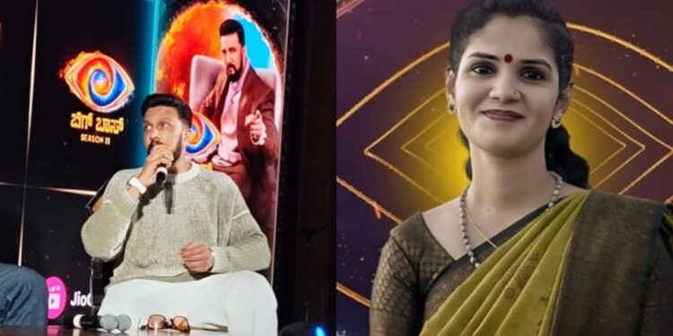 ಬಿಗ್ ಬಾಸ್ ಕನ್ನಡ ಸೀಸನ್ 11 : ಮೂರನೇ ಸ್ಪರ್ಧಿಯಾಗಿ ಚೈತ್ರಾ ಎಂಟ್ರಿ..!!