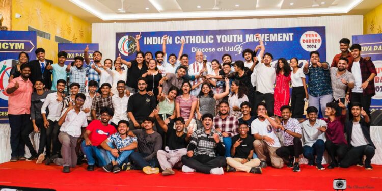 ಉದ್ಯಾವರ : ಯುವ ದಬಾಜೋ 2024 – ಯುವ ಮತ್ತು ಪ್ರತಿಭೆಯ ಆಚರಣೆ..!!