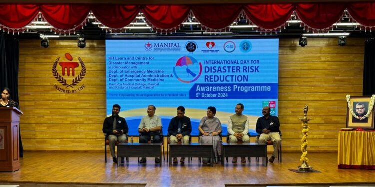 ಅಂತಾರಾಷ್ಟ್ರೀಯ ವಿಪತ್ತು ಅಪಾಯ ಕಡಿತ ದಿನದ ಕುರಿತಾದ ಜಾಗೃತಿ ಕಾರ್ಯಕ್ರಮ ಉದ್ಘಾಟನೆ..!!
