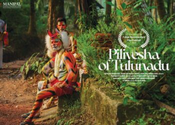 2024ರ ಟೋಕಿಯೋ ಸಾಕ್ಷ್ಯಚಿತ್ರೋತ್ಸವಕ್ಕೆ ಪಿಲಿವೇಷ (ಹುಲಿವೇಷ), ಕುರಿತಾದ ಮಾಹೆಯ ಸಾಕ್ಷ್ಯಚಿತ್ರ ಆಯ್ಕೆ..!!